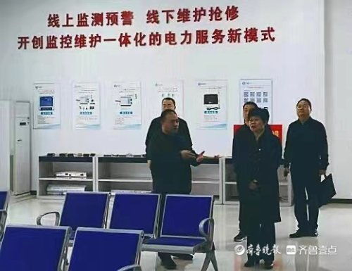 菏泽高新区平安电气公司 技术服务双提升，引领行业创新